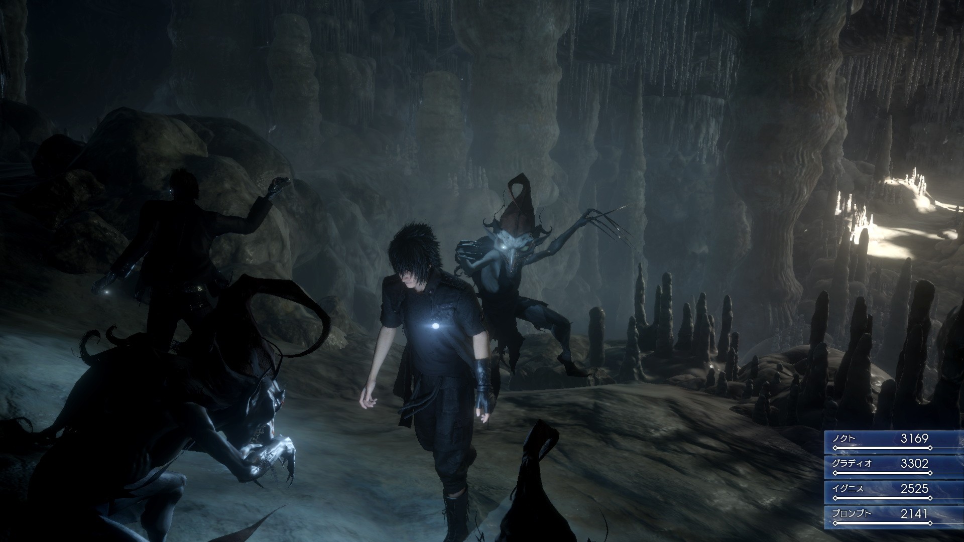 Final Fantasy XV - Imagen 14